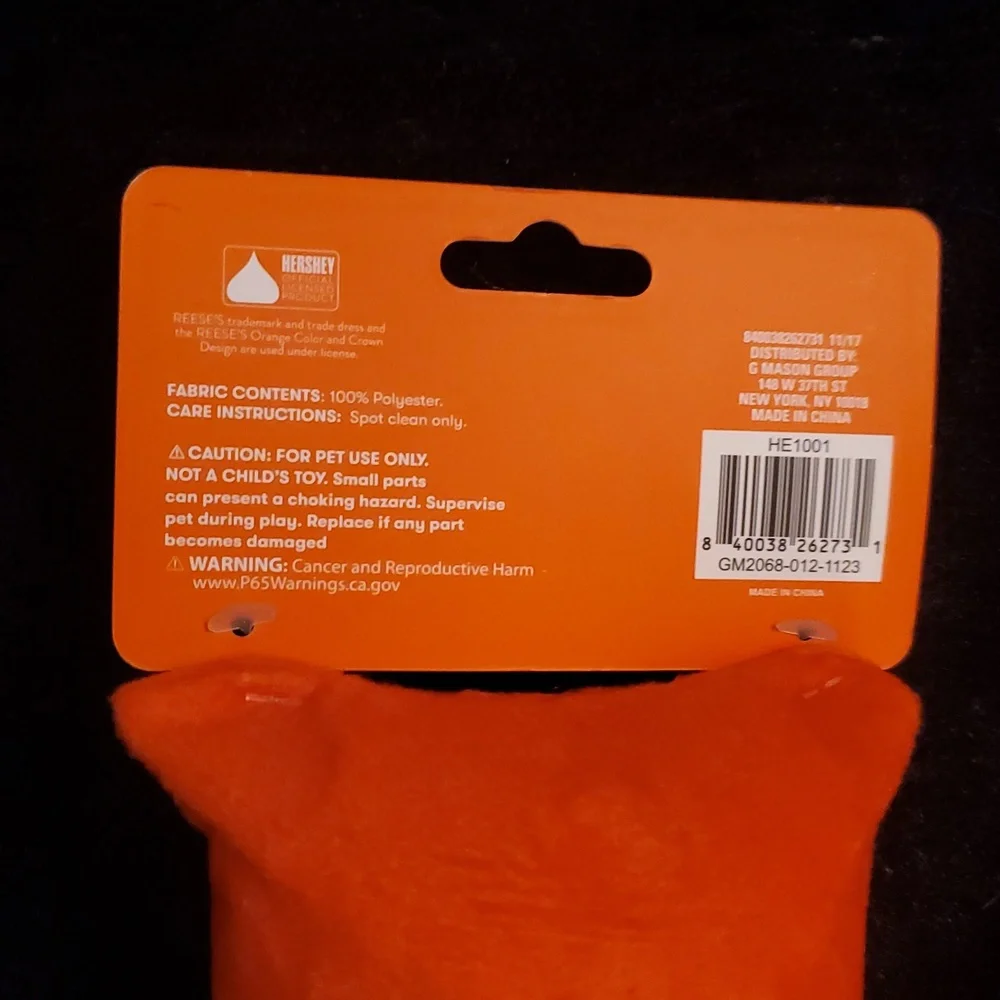 🐕  HERSHEY'S REESE'S DOG CRINKLE TOY 🐕 BRAND NEW